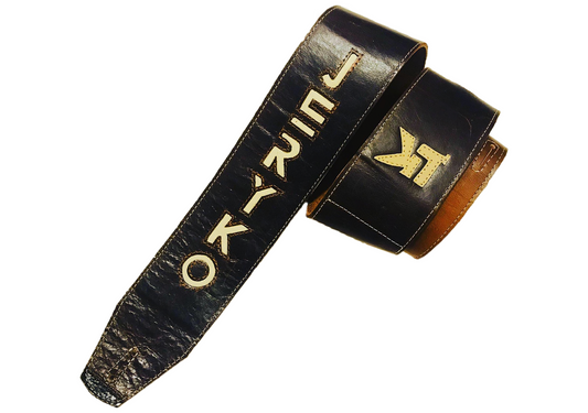 LK Logo / Picture / Initials Custom Made Strap